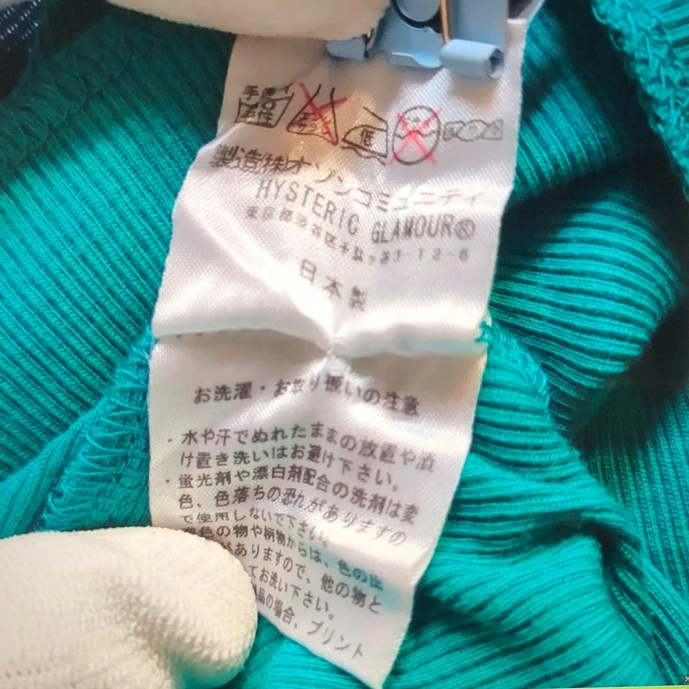 Hysteric Glamour Turquoise Tank Top with Navy Graphic - Picture 3 of 9